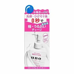 FINETODAY Uno Skin Serum Moisture зволожуюча есенція для чоловічої шкіри, 180 мл