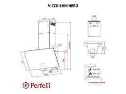 Витяжка похила Perfelli VICCO 6HM NERO - мініатюра 4