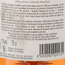 Вино Marquis de Goulaine Rose D'Anjou рожеве напівсухе 0.75 л - мініатюра 3
