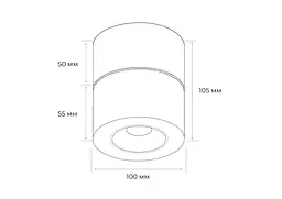 Точковий світильник MJ-Light 3017 12W BK 4000K - мініатюра 3