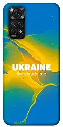 Чохол Demsky Україно в мені для Xiaomi Redmi Note 11 (Global) / Note 11S