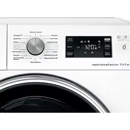 Прально-сушильна машина Whirlpool фронтальна 11(7) кг 1600 A 60 см дисплей пара інвертор білий - мініатюра 4