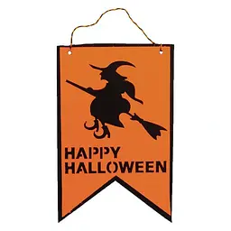 Декор прапор Відьма Happy Halloween - мініатюра 1