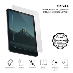 Плівка захисна Armorstandart for Tablets 15inch Clear (ARM79901) - мініатюра 2
