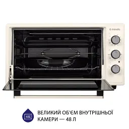Електрична піч Minola FOEV 4815 IV - мініатюра 2