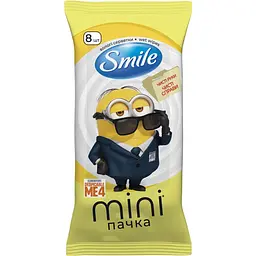 Вологі серветки Smile Ліцензійні герої Міньйони 8 шт. в асортименті - мініатюра 3