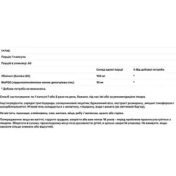 Пірролохінолінхінон і убіхінол Jarrow Formulas QH + PQQ Absorb 60 капсул - мініатюра 3