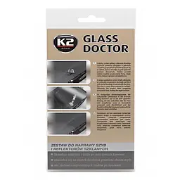 Клей для вітрового скла та фар K2 Glass Doctor 0,8мл(B350)