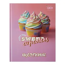 Щоденник шкільний Sweet, А5+, 40 аркушів, інтегральна обкладинка, матова ламінація, Kids Line