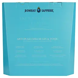 Набір: Джин Bombay Sapphire 47% 0.7 л + келих - мініатюра 11
