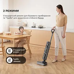 Миючий вертикальний пилосос Dreame Wet&Dry Vacuum Cleaner H11 Core (HHR21A) - мініатюра 7