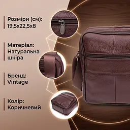 Зручна чоловіча сумка з натуральної шкіри 22858 Vintage коричнева - мініатюра 3