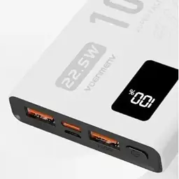Power Bank Denmen DP43 10000Mah 22.5W QC3.0 LED white EU
