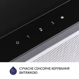 Витяжка телескопічна Minola HTLS 6234 BL 700 LED GLASS - мініатюра 6