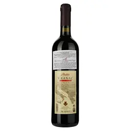 Вино Plantaze Vranac Pro Corde, червоне, сухе, 13,5%, 0,75 л - мініатюра 2