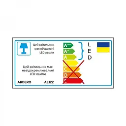 Світлодіодний трековий світильник Ardero AL122, 40 Вт 4000K чорний (80367) - мініатюра 4