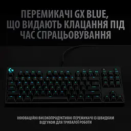 Клавіатура Logitech G PRO Mechanical Gaming USB UA Black (920-009392) - мініатюра 3