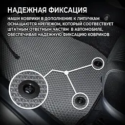 5D EVA Килимки в салон для Volkswagen Passat B6 2005-2010 З Бортиками Підп'ятник Коричневі-Коричневий кант 5 шт - мініатюра 11