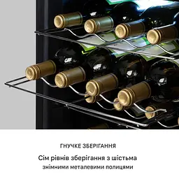 Винний холодильник Klarstein Barolo 28 Uno (10035860) - мініатюра 3