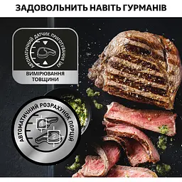 Гриль Tefal OptiGrill GC716D12 - мініатюра 14