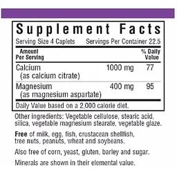 Кальций цитрат + Магній Bluebonnet Nutrition 90 капсул - мініатюра 2