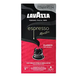 Кава в капсулах Lavazza Espresso Maestro Classico 10 капсул - мініатюра 4