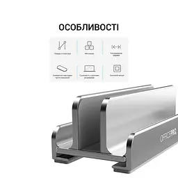 Підставка для ноутбука OfficePro LS580S (LS580S) - мініатюра 6