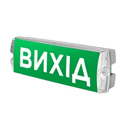 Оповіщувач світлозвуковий Trinix EVAC-01 80dB 220V/12-24V з акумулятором LiFePo4 3.2V/1500mAh (90-00026) - мініатюра 1