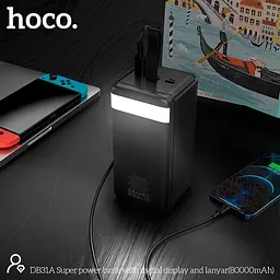 УМБ Hoco Super power bank with digital display and lanyard DB31A 80000mAh с дисплеем - мініатюра 9