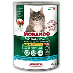 Вологий корм для котів Morando Tradizioni шматочки у соусі з тунцем, томатами та стручковою квасолею 405 г