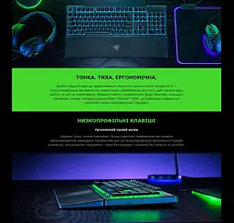 Клавіатура ігрова мембранна Razer Ornata V3X N-KRO 1000Hz UKR Black - мініатюра 8