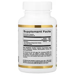 Магний Magnesium Bisglycinate 60 капсул CGN vit0005479 - миниатюра 2