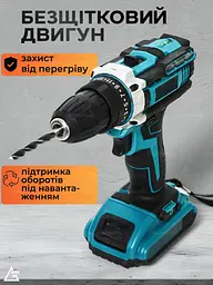 Акумуляторний дриль-шурупокрут 1350 об/хв з набором інструментів 49 предметів + кейс, чорно-блакитний (2375312871) - мініатюра 4