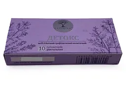 Ректальні фітосупозиторії Econika "Детокс" з рослинними екстрактами 10 шт - мініатюра 5
