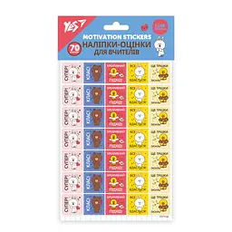 Наліпки-оцінки Yes "Line Friends 2",квадратні №955402