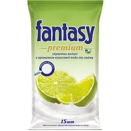 Салфетки влажные Fantasy Premium c ароматом кокосовой воды и лайма 15 шт.