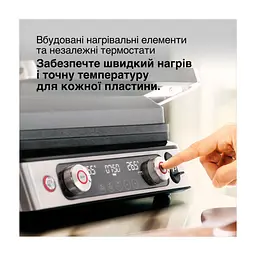 Електрогриль Braun CG 9167 - мініатюра 10