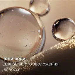 Фен Philips 7000 series фіолетовий (BHD723/10) - мініатюра 12