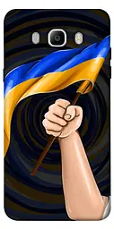 Чохол Demsky Прапор для Samsung J510F Galaxy J5 (2016)