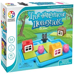 Настільна гра Smart Games Троє маленьких поросят (SG 023 UKR)