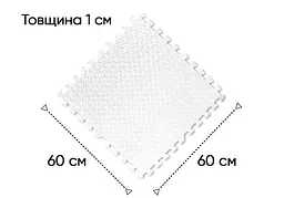 Татамі мат EasyFit SwallowTail 4 шт (60х60х1 см) пазл хвіст ластівки білий - мініатюра 3