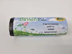 Пакети для сміття, 35 л, 15 шт, чорний, Власне виробництво, LD поліетилен, для дому, кухні, офісу