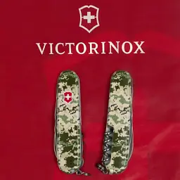 Ніж Victorinox Huntsman Army 91 мм Піксель + Лого (1.3713.3_W3941p) - мініатюра 11
