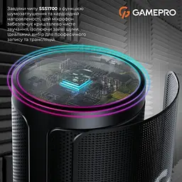 Мікрофон GamePro UGM145B - мініатюра 10
