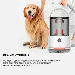 Порохотяг Deerma TJ200 Vacuum Cleaner (Wet and Dry) (global) - мініатюра 3