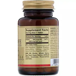 Фолієва кислота Solgar Folic Acid 400 мкг 250 таблеток - мініатюра 2