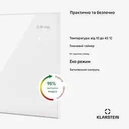 Інфрачервоний обігрівач Klarstein Wonderwall Smart Bornholm (10045462) - мініатюра 7