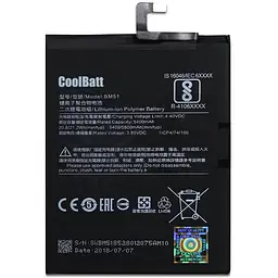 Батарея CoolBatt для Xiaomi BM51Mi Max 3 (2000000034850)
