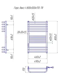 Електрична рушникосушка Mario Гера-Люкс-I 800x500/170 TR таймер-регулятор 2.2.1902.03.P - мініатюра 3