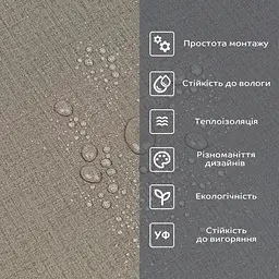 Вінілова плитка що самоклеїться Sticker Wall в рулоні 600х3000х2мм Світло-коричневий льон Мат SW-00002044 - мініатюра 5